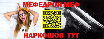 дурь Пенза