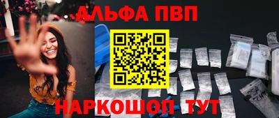 ПСИЛОЦИБИНОВЫЕ ГРИБЫ Первоуральск