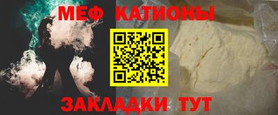 ПСИЛОЦИБИНОВЫЕ ГРИБЫ Первоуральск