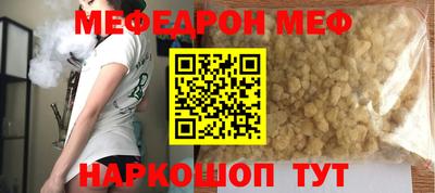 дурь Пенза