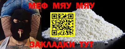 дурь Пенза
