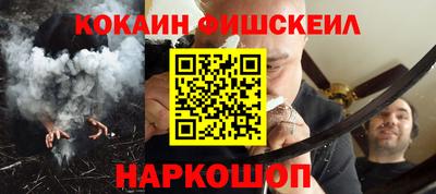 дурь Пенза