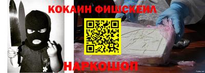 ПСИЛОЦИБИНОВЫЕ ГРИБЫ Первоуральск