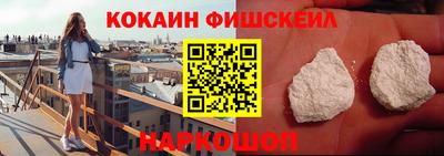 ПСИЛОЦИБИНОВЫЕ ГРИБЫ Первоуральск