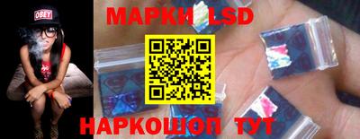 дурь Пенза