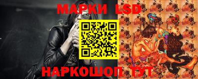 мефедрон Партизанск