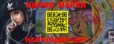 ПСИЛОЦИБИНОВЫЕ ГРИБЫ Первоуральск