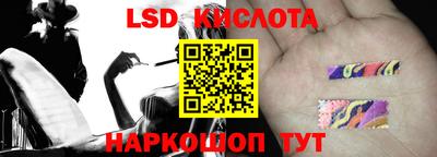 ПСИЛОЦИБИНОВЫЕ ГРИБЫ Первоуральск