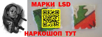мефедрон Партизанск