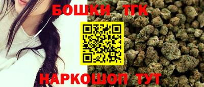 дурь Пенза
