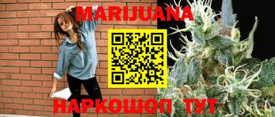 ПСИЛОЦИБИНОВЫЕ ГРИБЫ Первоуральск