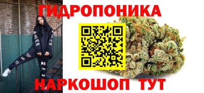 мефедрон Партизанск