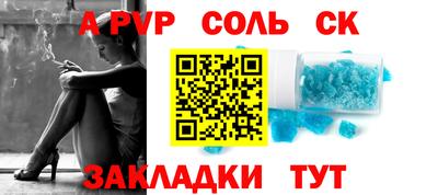 ПСИЛОЦИБИНОВЫЕ ГРИБЫ Первоуральск