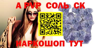 ПСИЛОЦИБИНОВЫЕ ГРИБЫ Первоуральск