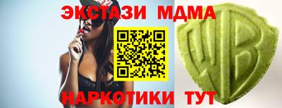 ПСИЛОЦИБИНОВЫЕ ГРИБЫ Первоуральск