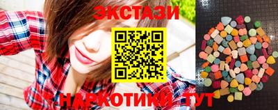 дурь Пенза