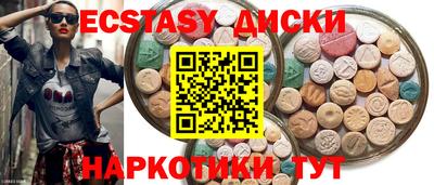 дурь Пенза