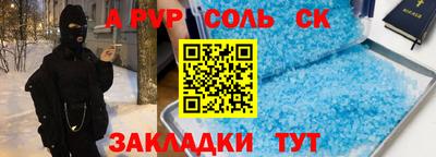 ПСИЛОЦИБИНОВЫЕ ГРИБЫ Первоуральск