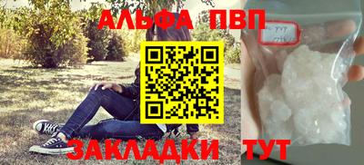 ПСИЛОЦИБИНОВЫЕ ГРИБЫ Первоуральск