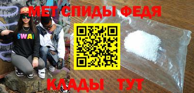 ПСИЛОЦИБИНОВЫЕ ГРИБЫ Первоуральск