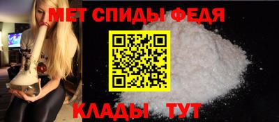 дурь Пенза