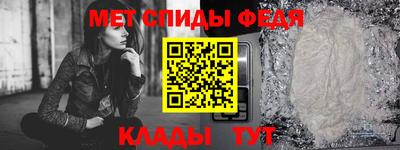 дурь Пенза