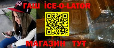 дурь Пенза