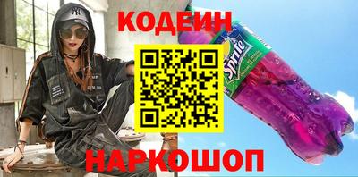 ПСИЛОЦИБИНОВЫЕ ГРИБЫ Первоуральск