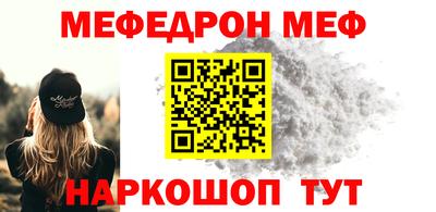 ПСИЛОЦИБИНОВЫЕ ГРИБЫ Первоуральск