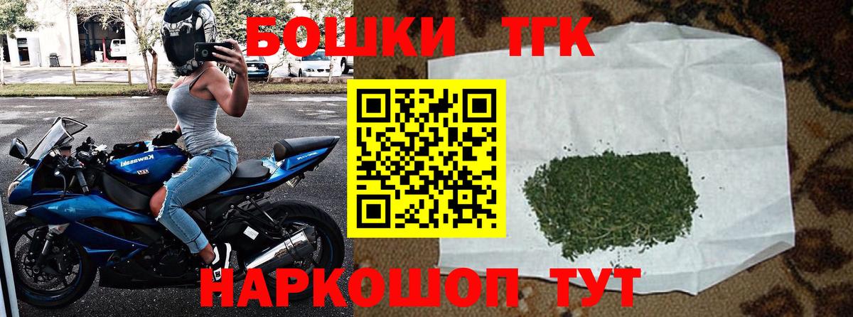 Конопля марихуана  Канабис ГИДРОПОН  Ревда  Вход с VPN  Каннабис ГИДРОПОН 